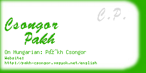 csongor pakh business card